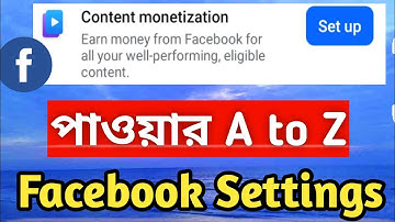 Content Monetization Facebook A to Z Settings | Facebook All settings 2025 | @Surayatechnology