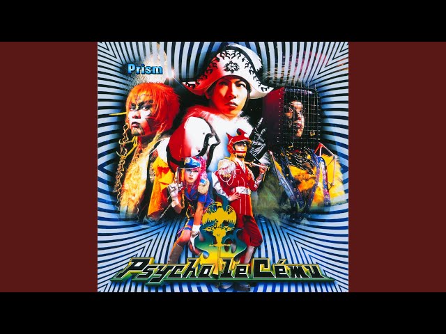 ナイトメア 仙台貨物 ムック Psycho le Cému デモテープ各種 ナイトメア 仙台貨物 ムック Psycho le Cému デモテープ各種