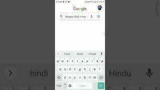 Watch Dragon Ball Z Broly Movie In Hindi