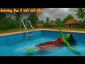 स्विमिंग पूल में नहाने वाली चुड़ैल | Horror Story in Hindi