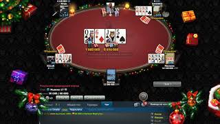 World Poker Club A PARA 7M320K screenshot 5