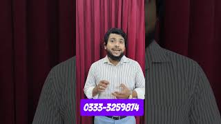 Commerce Classes #collegeadmissions #seccap #seccapresult2025 #Adc #commerceonline