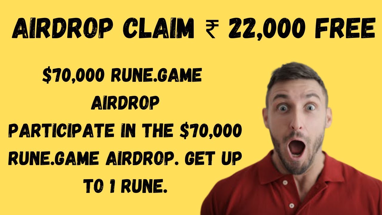 AIRDROP CLAIM  ₹ 22,000 Free||COINMARKETCAP AIRDROP || HOW TO ADD AIRDROP || Trust Wallet  WALLET