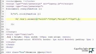 12 JQuery Basic custom animation