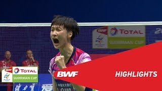TOTAL BWF SUDIRMAN CUP 2019 | WS | CHINA VS DENMARK | BWF 2019