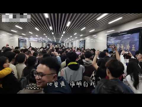 贵州地铁合唱《海阔天空》