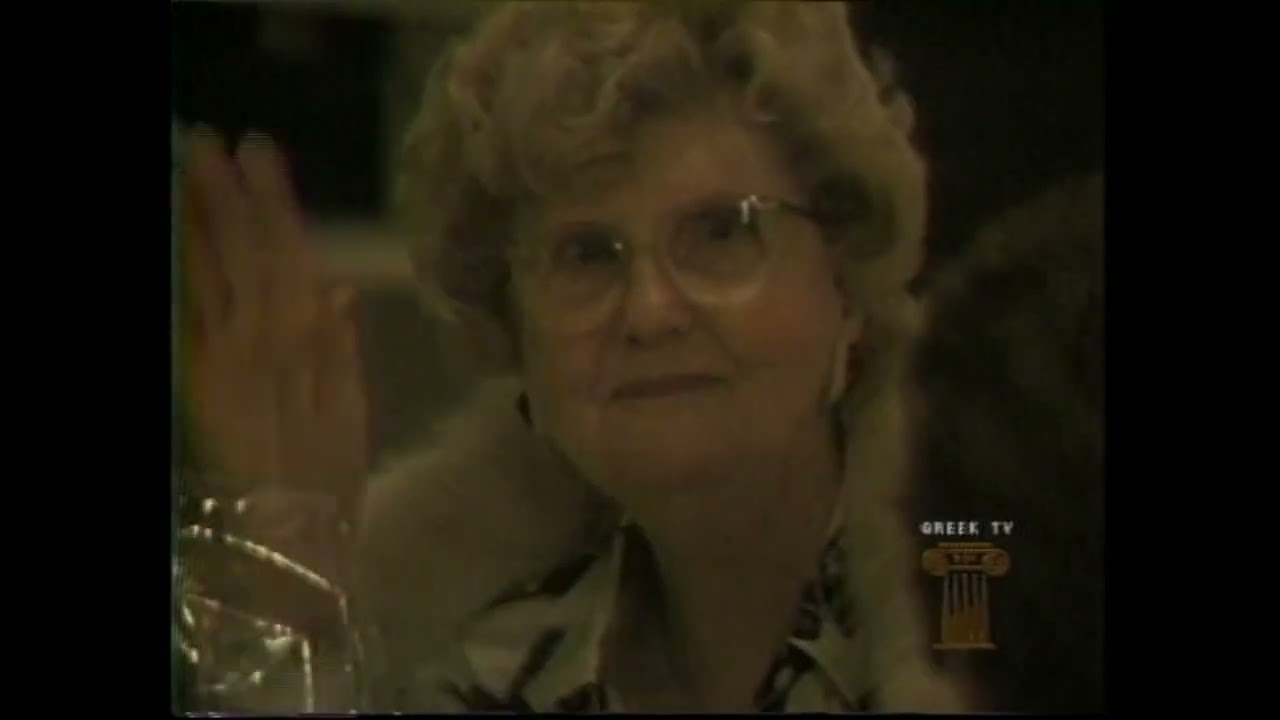 Scenes from Fiesta Italiana Dinner Ahepa Oakland 1999