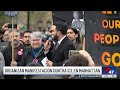 Organizan manifestación contra ICE en Manhattan