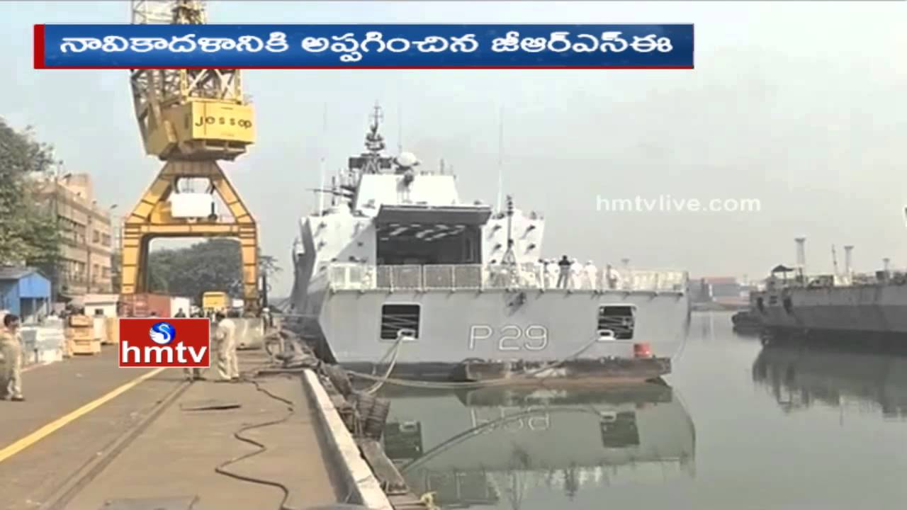 Anti Submarine INS Kadmatt Handed Over To Indian Navy | HMTV