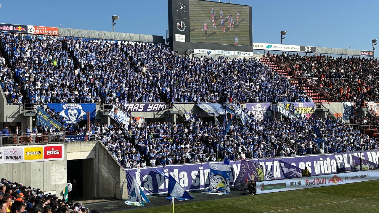 2025.2.15【開幕戦】山形サポーター　爆音の「PARK」