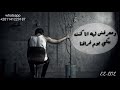 حالات واتس اب تامر عاشور محظوظ
