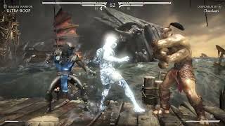 Goro VS Sub Zero Mortal Kombat XL