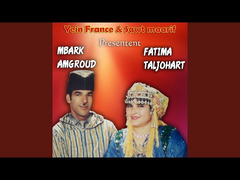 Tandamt Pt 1 Feat Taljohart