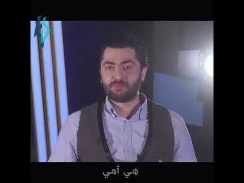 شكر من القلب لكل الأمهات شكرا أمي احبك