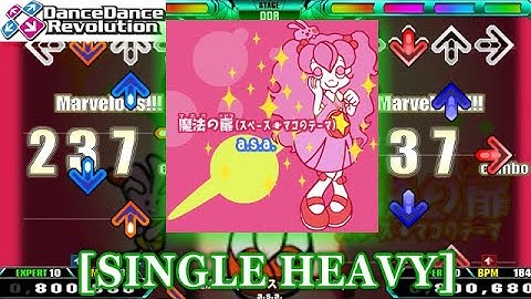 【DDR EXT】 魔法の扉 （スペース☆マコのテーマ [SINGLE HEAVY] 譜面確認＋Clap