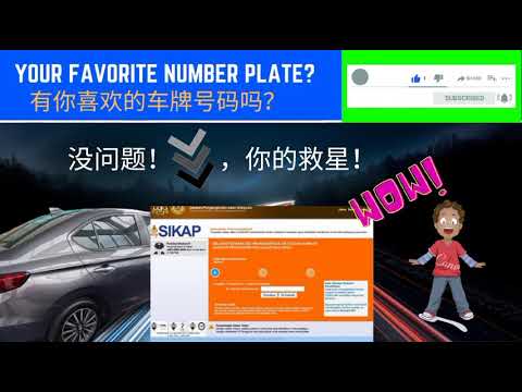 JPJ online reserved vehicle registration number 自行JPJ网购心意的车牌号码_#011#