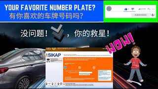 Jpj Online Reserved Vehicle Registration Number 自行jpj网购心意的车牌号码 011 Youtube