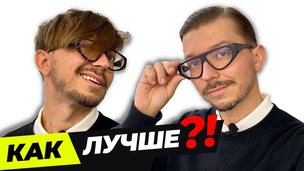 ШОК! Одна СТРИЖКА - Три ПРИЧЕСКИ?! Укладка волос. Мужские прически ...