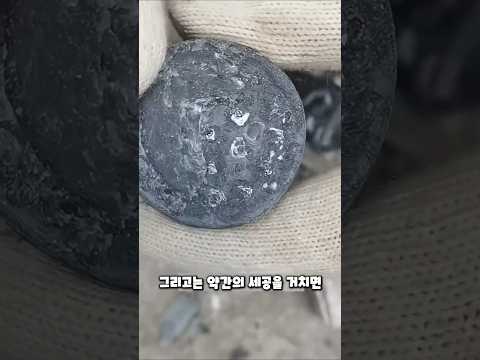 인공 다이아몬드를 만드는 방법