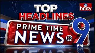 TOP Headlines @ 9PM | Ap News | 19-05-26 | Telangana News | hmtv