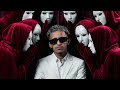 كذاب فيصل مجرشي DJ SLO BPM 95 