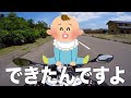 【報告】子供が産まれました / S1000RR , モトブログ , 雑談