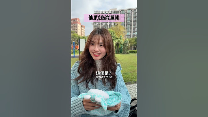 小毯毯?😅 stingy |【泰格與雪兒】 #短劇  #情侶  #熱門