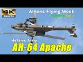 Hellenic AH-64 Apache flying display | AFW 14/9/2024 Part 3