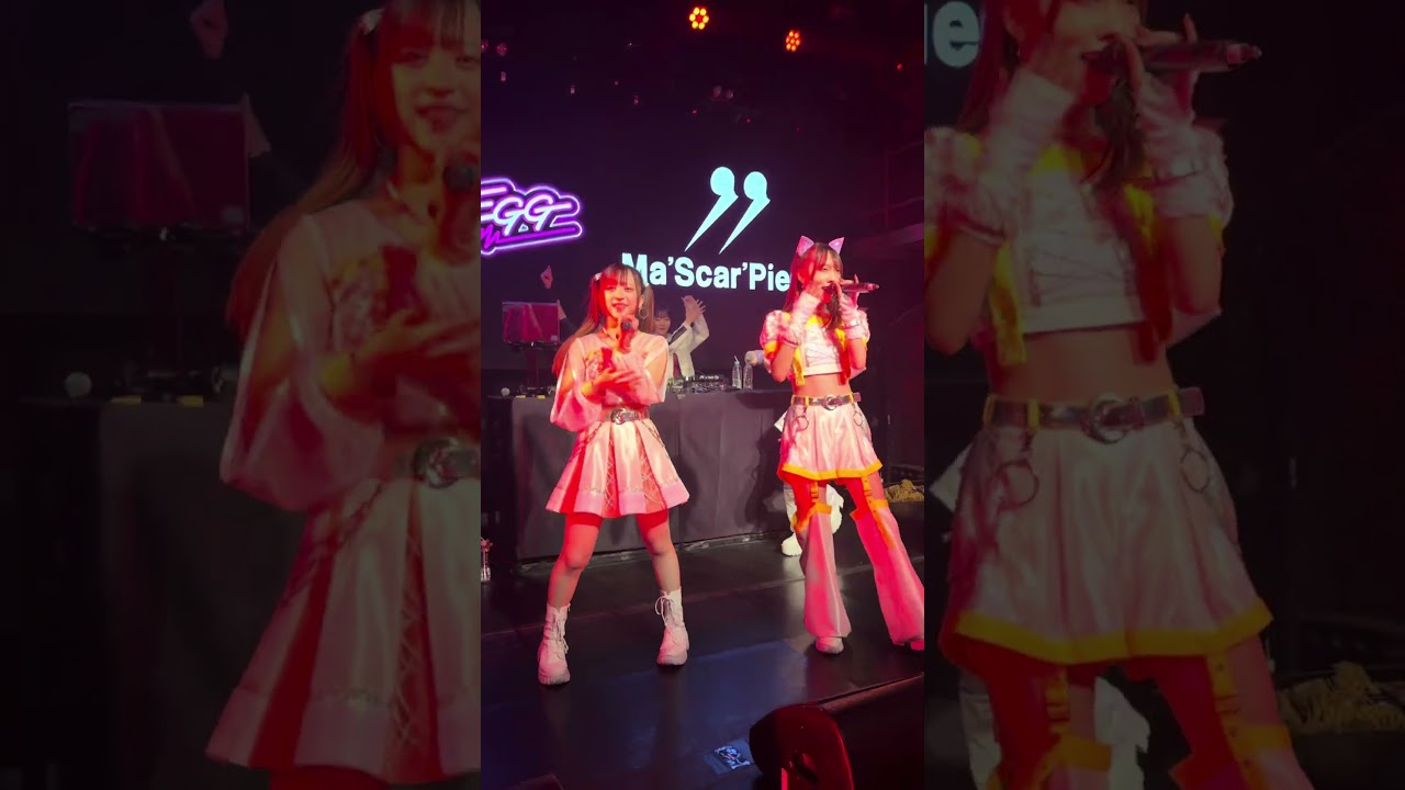 縦画面　EGOEGG×Ma'Scar'Pieceツーマン「BREAK!」BONBONFIRE（EGOEGGコラボ）#マスカーピース#EGOEGG