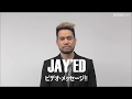 うたまっぷインタビュー JAY&#39;ED「Here I Stand」