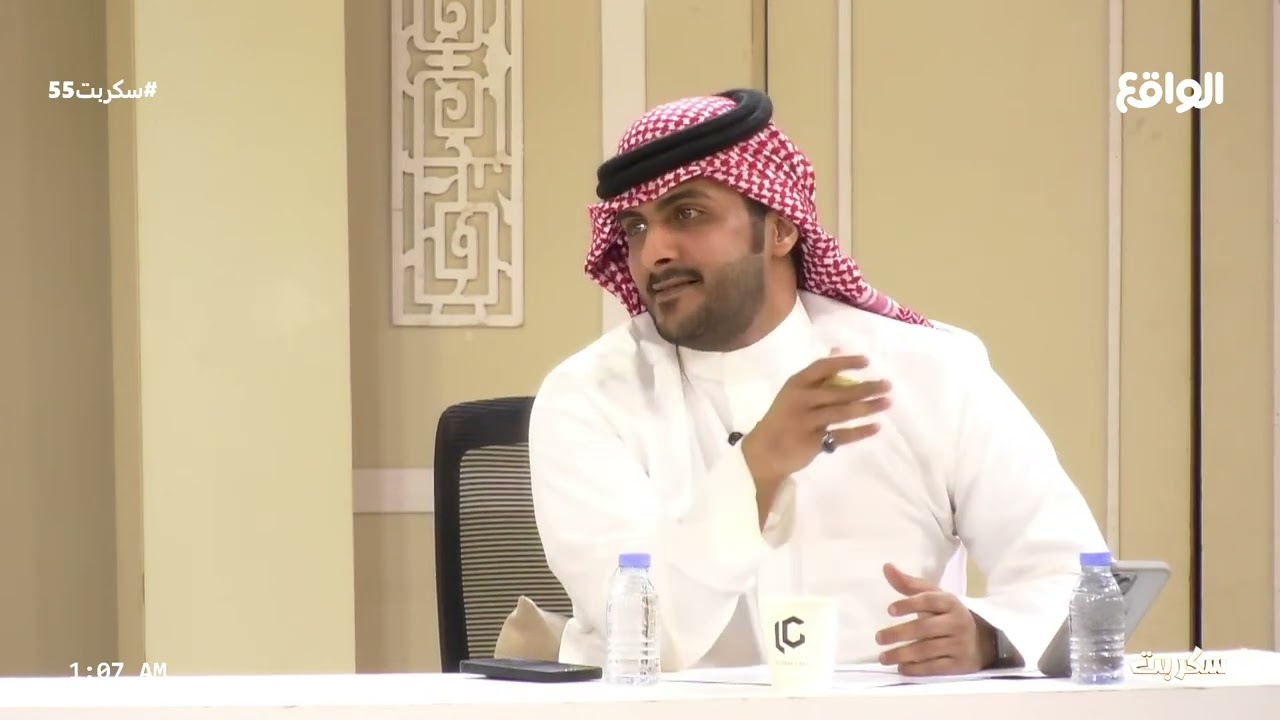 نسخة التناقض ! | ريان البلوي مستاء من افساد عبدالعزيز الاسلمي للمحتوى ! (سكربت55)