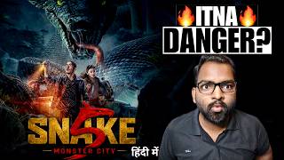 Snake 5: Monster City Movie Review | Hindi Dubbed | Filmi Amit