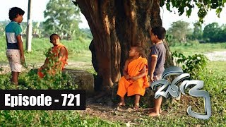 Sidu | Episode 721 13th May 2019