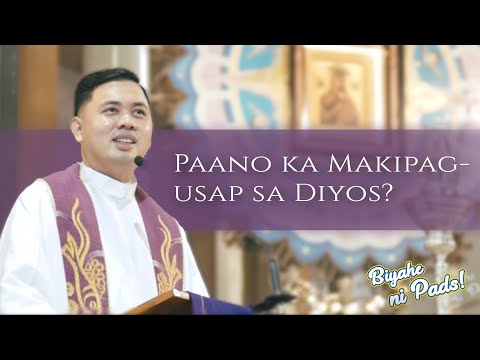 Video: Paano Humiling sa Allah para sa Pagpapatawad (na may Mga Larawan)