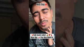 Nibba On Kiss Dayvalentines Dayspecial