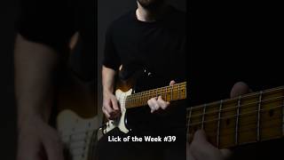 Lick of the Week #39
