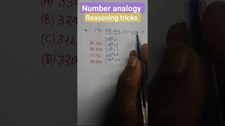 Number series |analogy reasoning tricks in Hindi | SSC GD  CGL  CRPF, RAILWAY shorts viral tricks