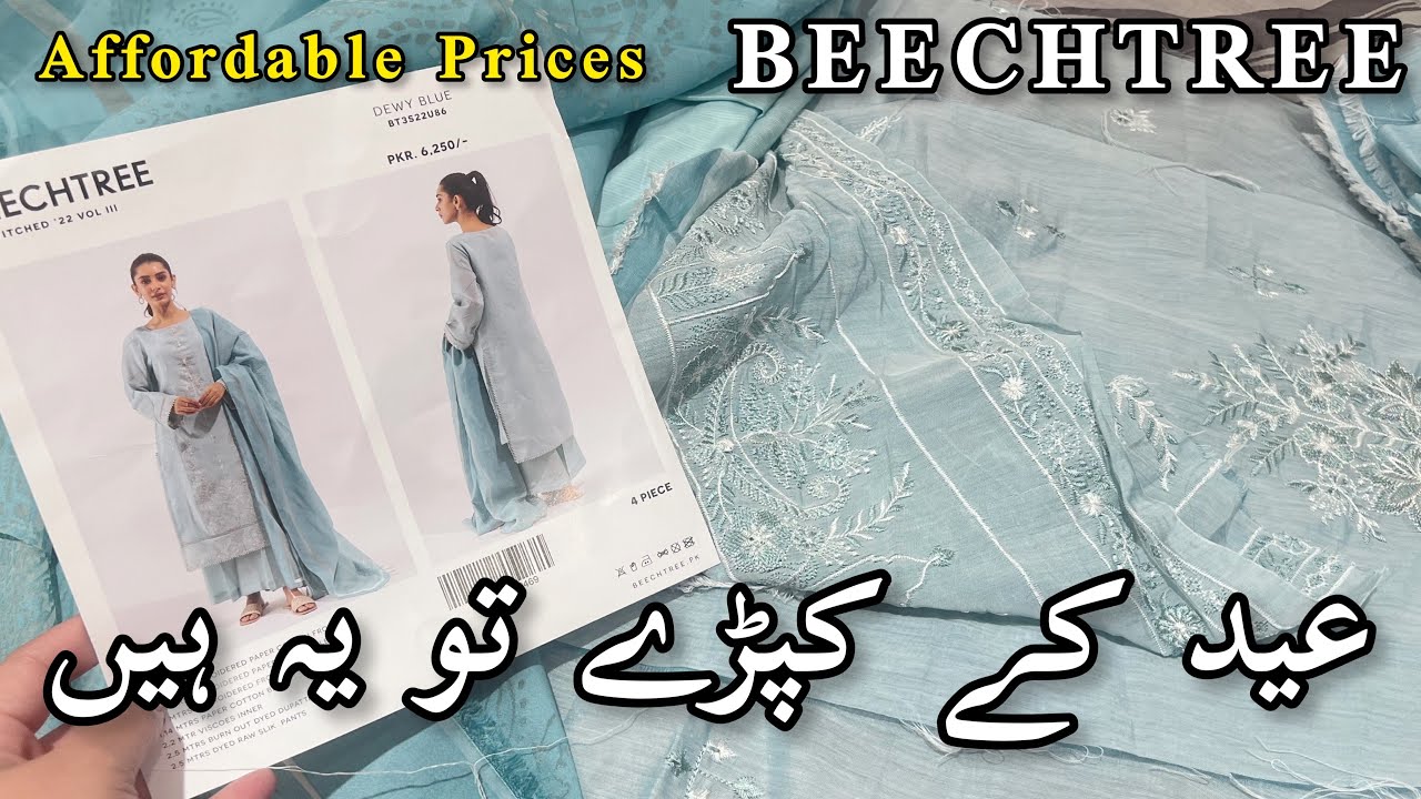 Beechtree Eid Collection 2023