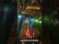 #jhansi #khatikyana #ki #kali #maa #jhansivlogger #trindingshorts #trinding #virlshorts #love