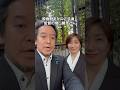 映画「あかねさす海」映画監督の増山麗奈さん