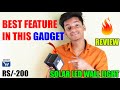 Best Feature In This Gadget | Must Know About It | Unboxing Solar  LED Wall Light |