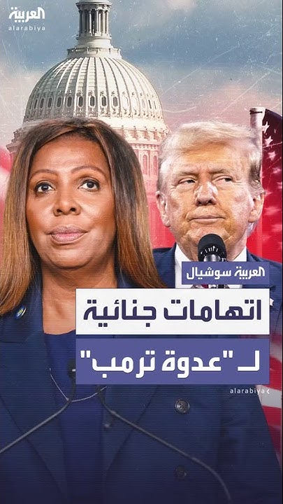 - -..        
 - نشر قبل 19 دقيقة