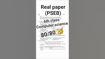 6th class ka computer science paper PSEB 19 September 2025 #pseb #exam #realpaper #importantquestion