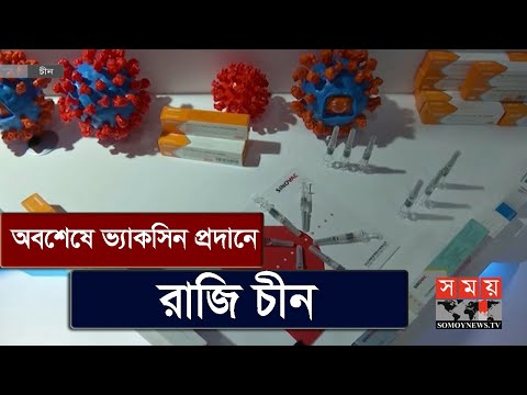 ভিডিও: আপনার নিজের হাতে গাড়িতে বিয়ের আংটি বাজান - সহজ এবং লাভজনক