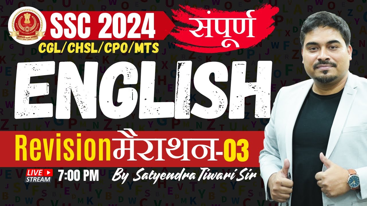 ssc-2024-ssc-english-revision-marathon-for-cgl-chsl-mts-day-03