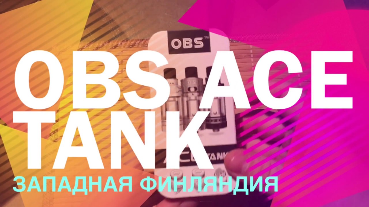 Unboxing OBS ACE Tank from Gearbest