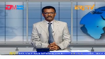 Evening News in Tigrinya for June 24, 2023 - ERi-TV, Eritrea