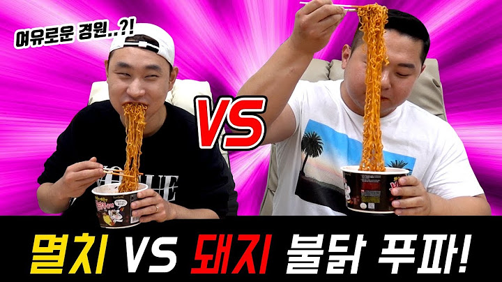 멸치 vs 돼지, 세기의 푸파!! 불닭볶음면 빨리 먹기 [Daily 삼대장 - 경원vs재영 불닭 푸파]