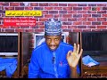 Adduar Neman Aure Adduar Neman Aure