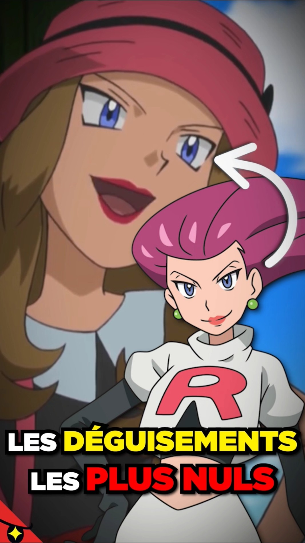 Les DÉGUISEMENTS les plus NULS de la TEAM ROCKET ??